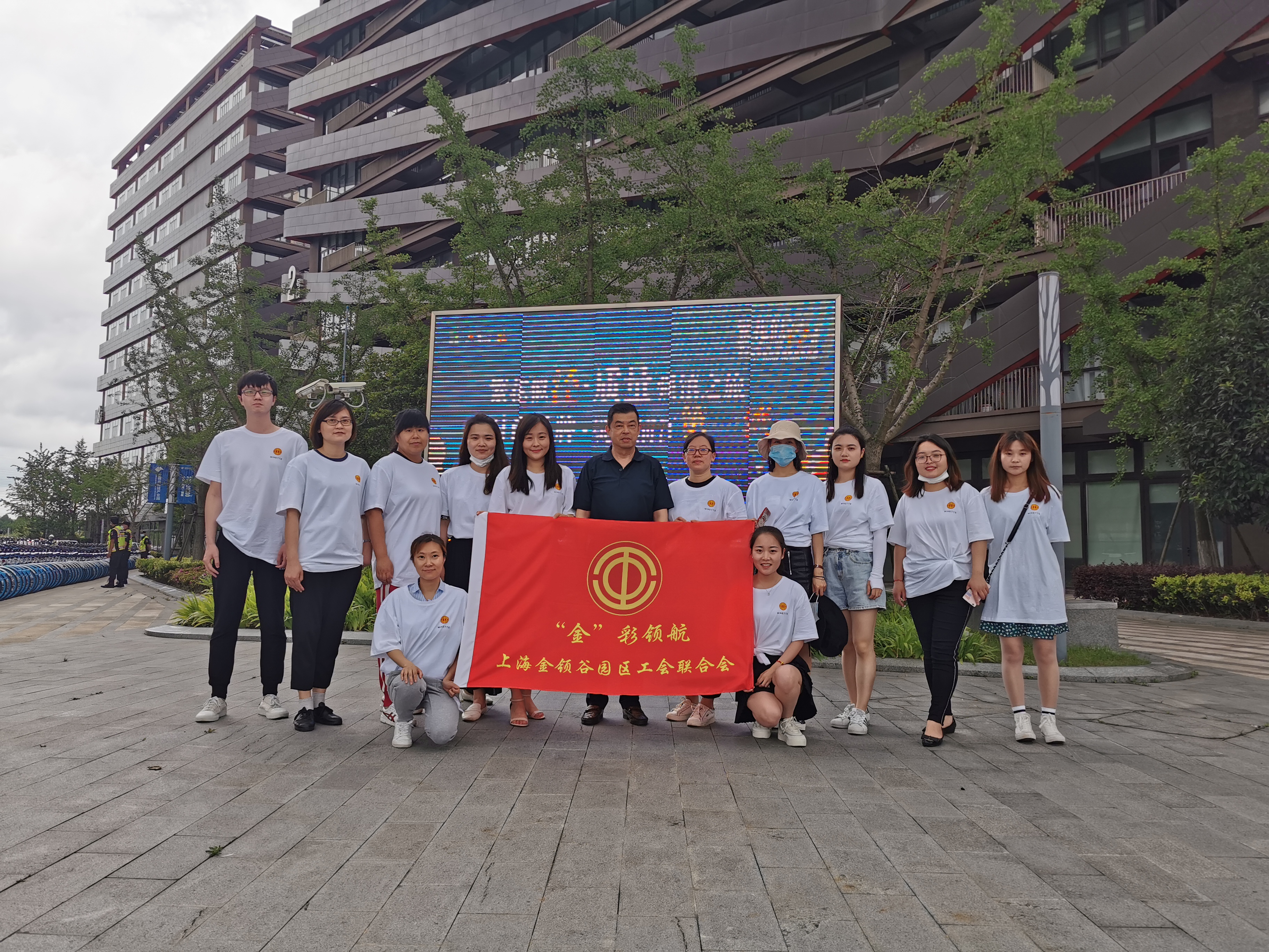 “繁花似涇”城市定向越野活動 | 金領谷戰(zhàn)隊奪冠，寶開后浪獻力添彩