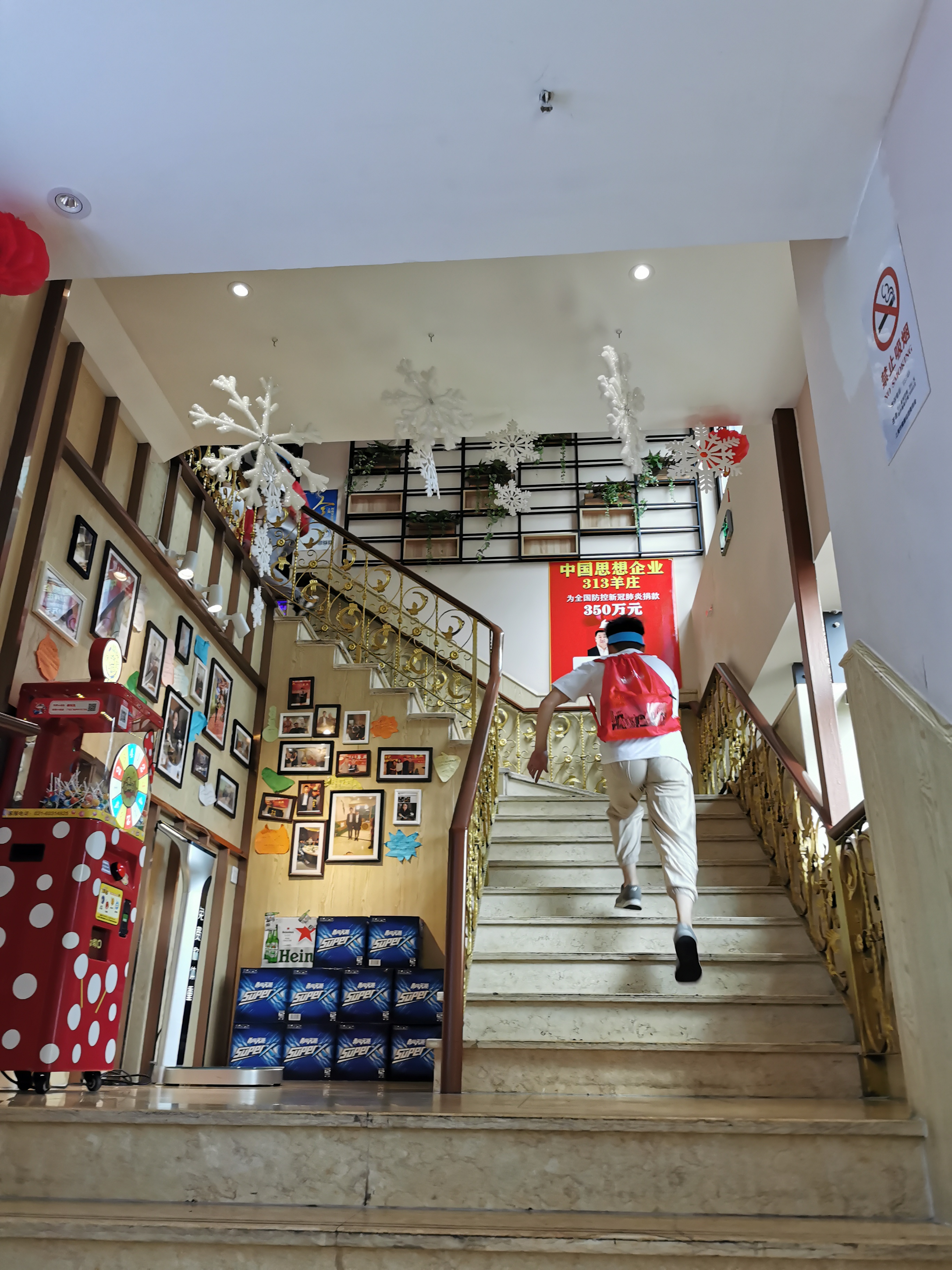 “繁花似涇”城市定向越野活動 | 金領谷戰(zhàn)隊奪冠，寶開后浪獻力添彩