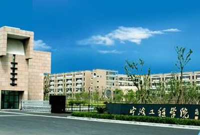校企合作 | 寶開與寧波工程學(xué)院達(dá)成戰(zhàn)略合作，共建智能物流實(shí)訓(xùn)基地