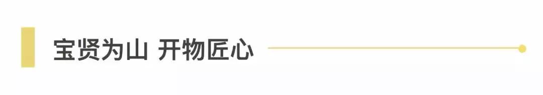 捷報 | 西南市場首單！寶開與勁浪體育達成合作！