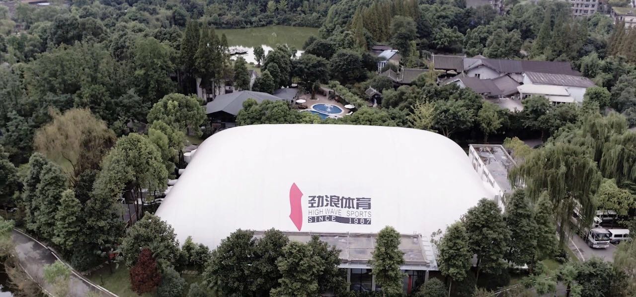 捷報 | 西南市場首單！寶開與勁浪體育達成合作！